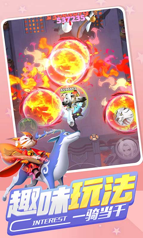点金猎人游戏