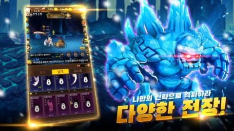 养成女武游戏