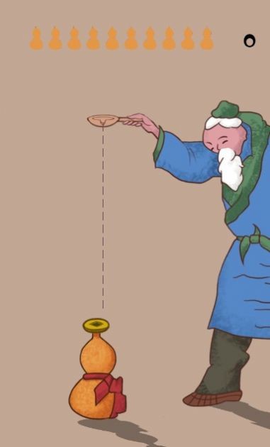 老头倒油小游戏游戏