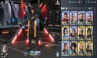 吞噬星空黎明()游戏