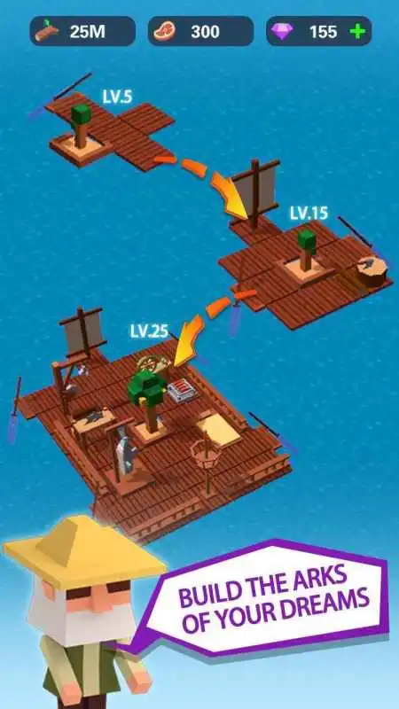 海岛方舟游戏游戏