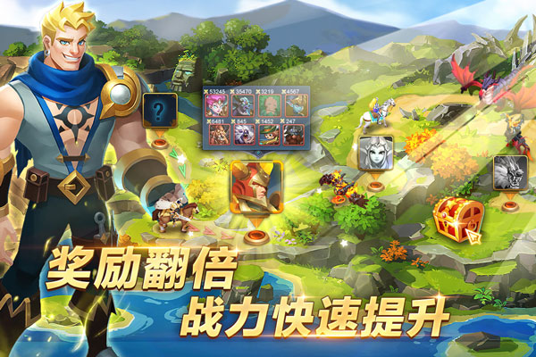 天空之息九游版游戏