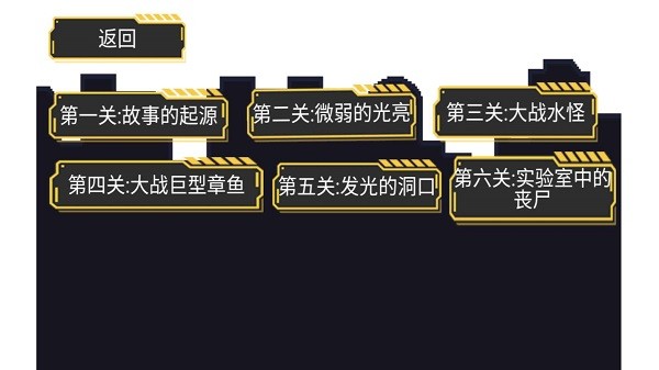 屎洞下水道历险记游戏游戏