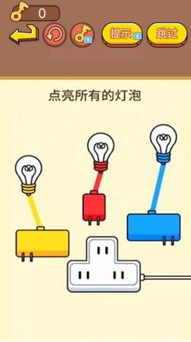 疯狂找茬达人游戏