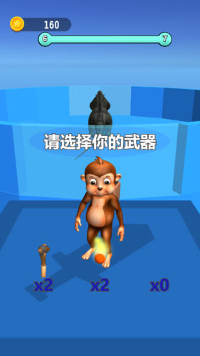 我武器贼强游戏