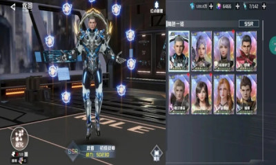 吞噬星空黎明()游戏