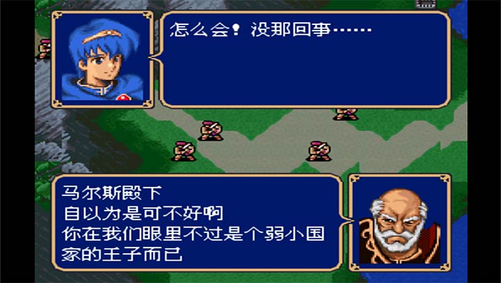 火焰纹章新纹章之谜游戏