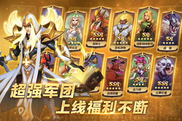 天空之息九游版游戏