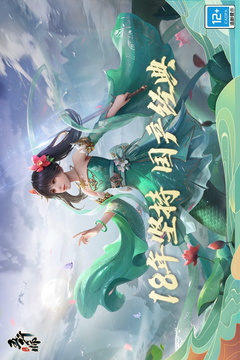 五行师app游戏