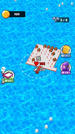 勇者突击队游戏