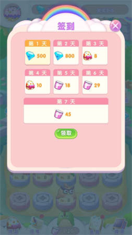 奇幻大冒险官方版游戏