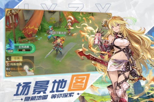 原野之息游戏