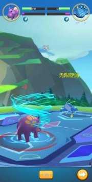 爆走精灵游戏游戏