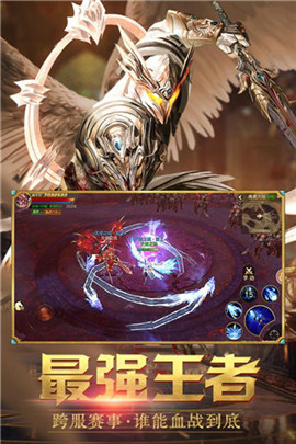 遗落的方舟游戏