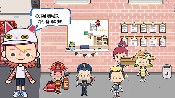 米加小镇救火队游戏