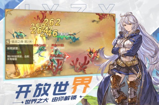 原野之息游戏