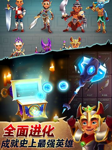 刀锋酷跑游戏游戏