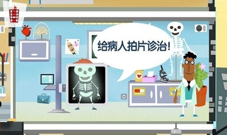 公主城堡游戏