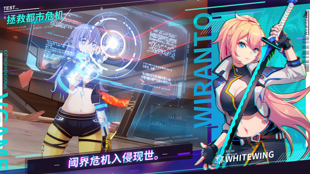 VGAME免费版游戏