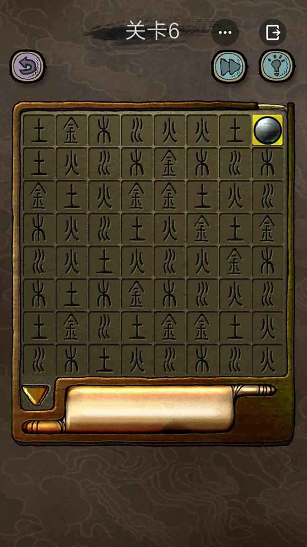 解谜大侦探游戏