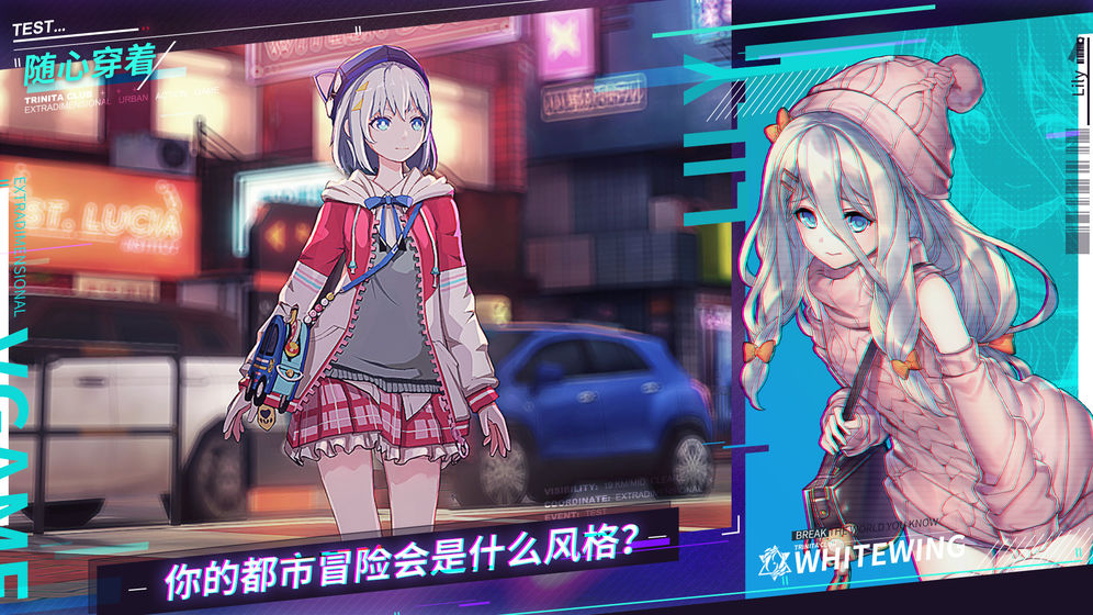 VGAME免费版游戏