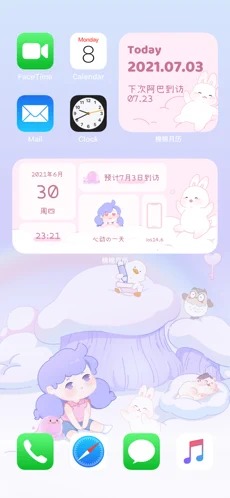 棉棉月历软件APP