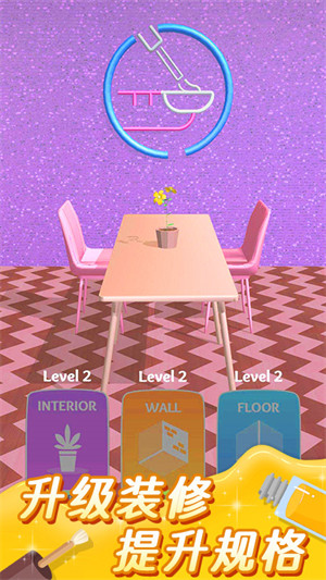 美甲小屋手机版游戏