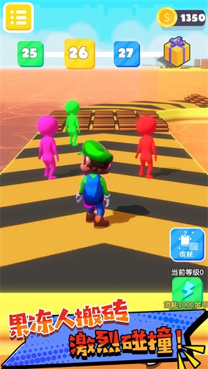 迷你像素快跑游戏游戏