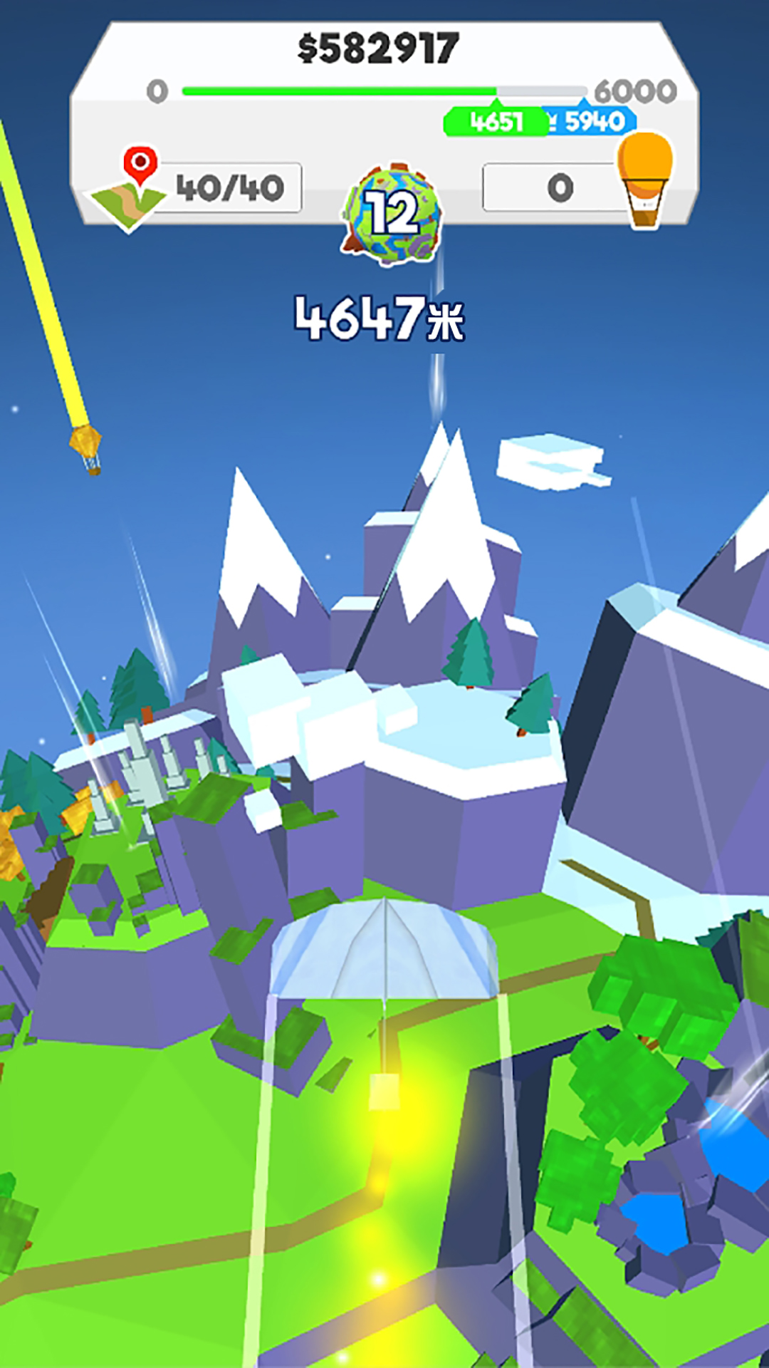 飞机滑翔高手app游戏