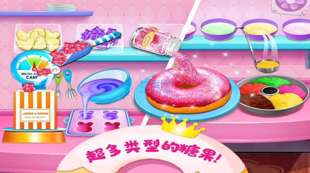 迷你糖果店游戏