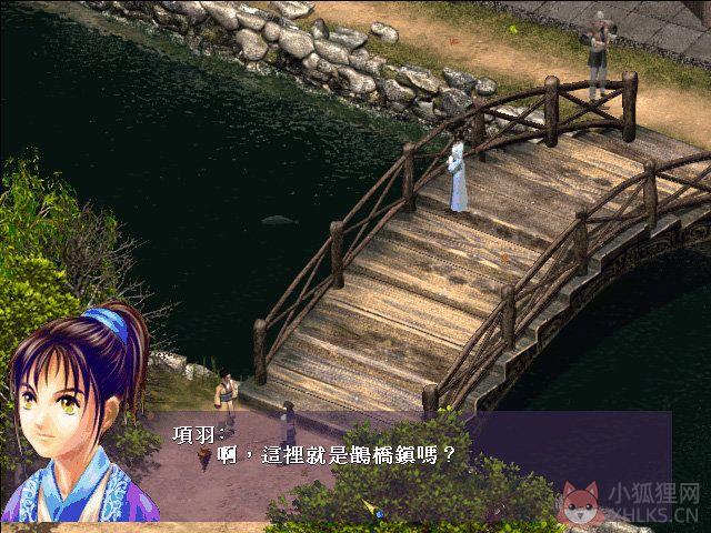 霸王别姬游戏中文版游戏