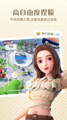 甜芝士手机版APP