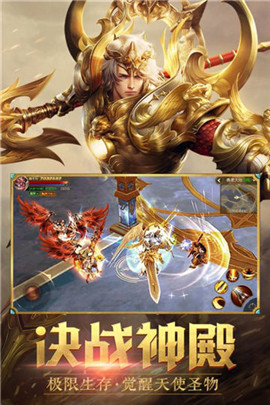 遗落的方舟游戏