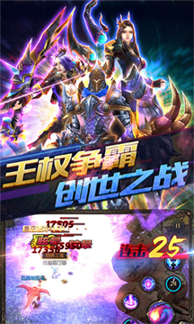 权利与幻想游戏游戏
