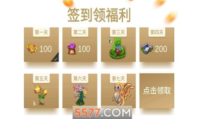 龙珠崛起游戏官方游戏