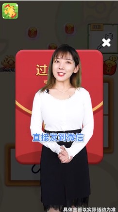 阿伟拼多多游戏