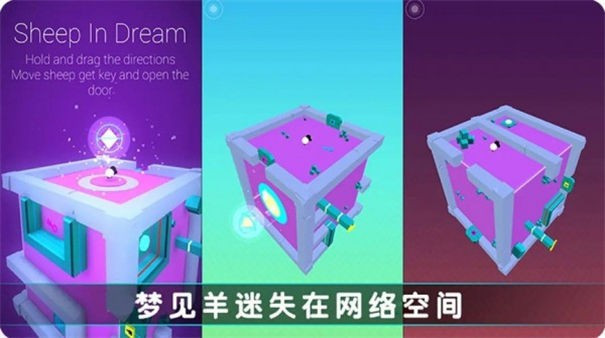 圈地之战免费版游戏
