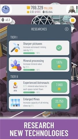 放置监狱经理游戏