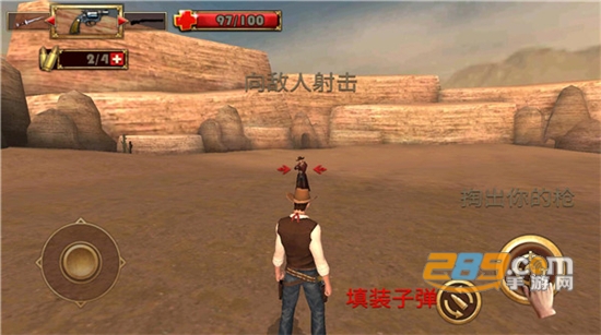 牛仔生活模拟器游戏