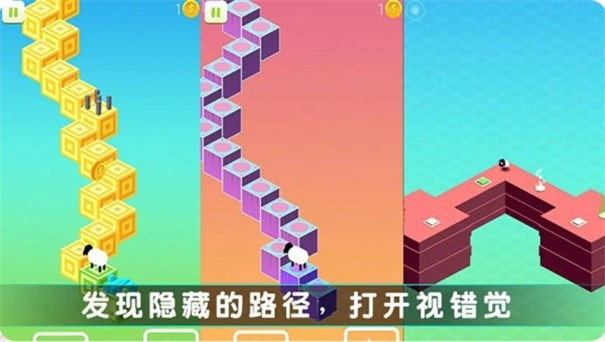 圈地之战免费版游戏