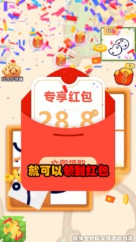 阿伟拼多多游戏