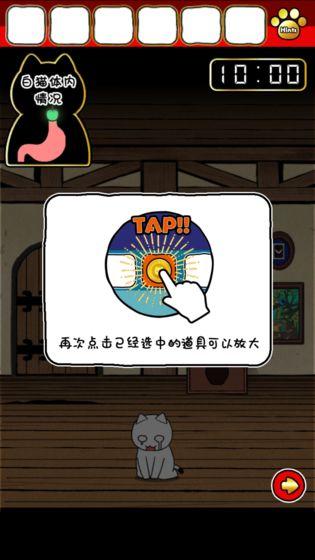命悬一线倒计时10分钟游戏游戏
