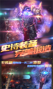 权利与幻想游戏游戏