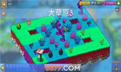龙珠崛起游戏官方游戏