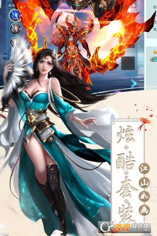 丝路2变态版游戏