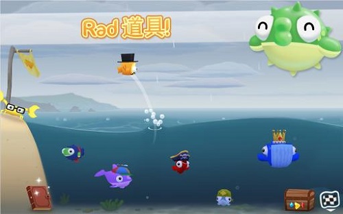 空中飞鱼游戏