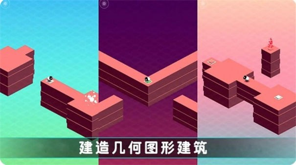 圈地之战免费版游戏