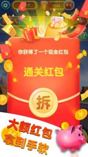 世界大炮游戏