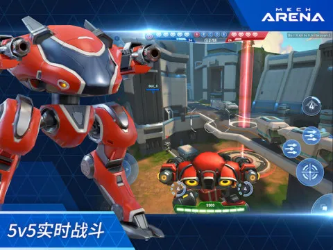 机械竞技场游戏