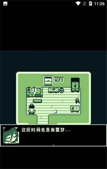 空径之民游戏游戏